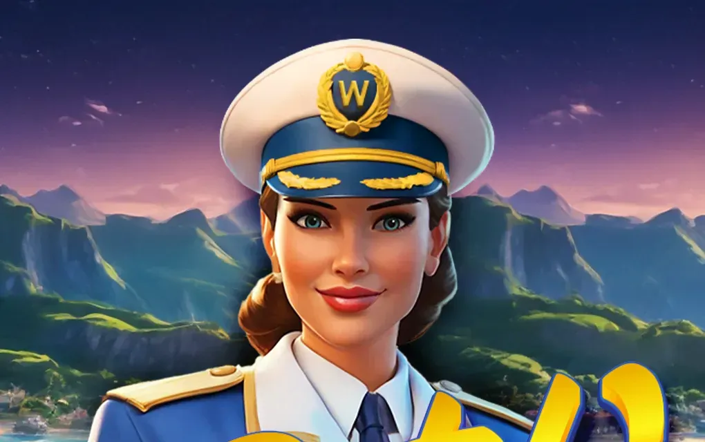 Catch the Gold Hold and Win van BGaming: kapitein met pet voor een berglandschap